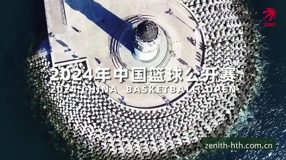 七成闪退源：华体会体育本季速览版苹果APP下载已出现v3.2.1避坑实测