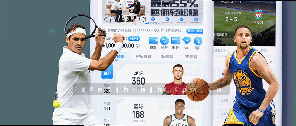 守护您的数据，尊重您的隐私