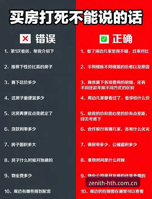 一个资深用户的本季速览版安卓客户端避坑指南：45.5MB的教训与真相