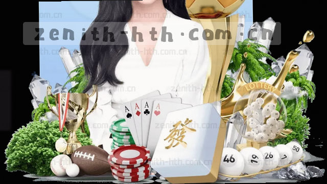跨终端入口部署方案
